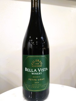 '24 Petite Sirah 14.5%